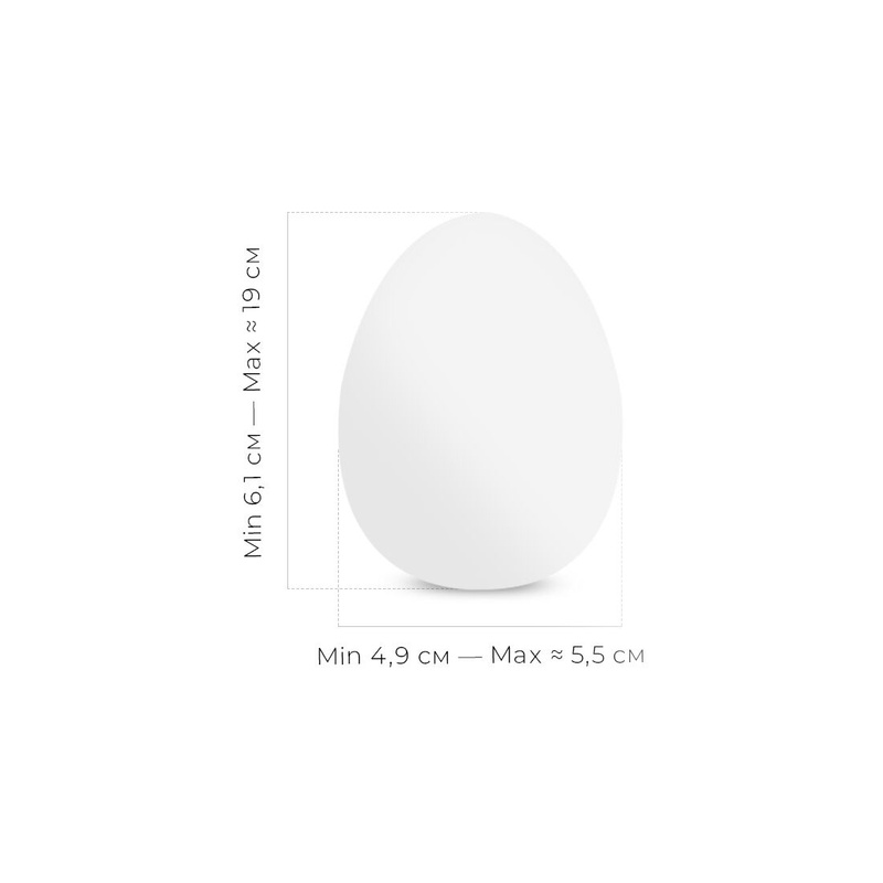 Мастурбатор-яйце Tenga Egg Stud із шестикутними виступами SO5495 фото