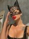 Мереживна маска "Кішка" SO5044 фото 1