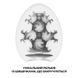 Мастурбатор-яйце Tenga Egg Curl з рельєфом із шишечок SO5498 фото 3