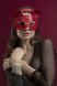 Маска кішечки Feral Feelings - Catwoman Mask, натуральна шкіра, червона SO3407 фото 1