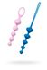 Набор анальных бус Satisfyer Beads Colored, силикон , макс. диаметр 3,3см и 3,5см SO2739 фото 2
