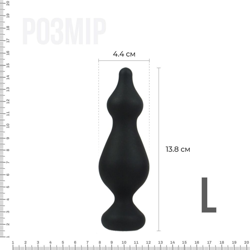 Анальна пробка Adrien Lastic Amuse Big Black (L) з двома переходами, макс. діаметр 4,4 см AD20269 фото