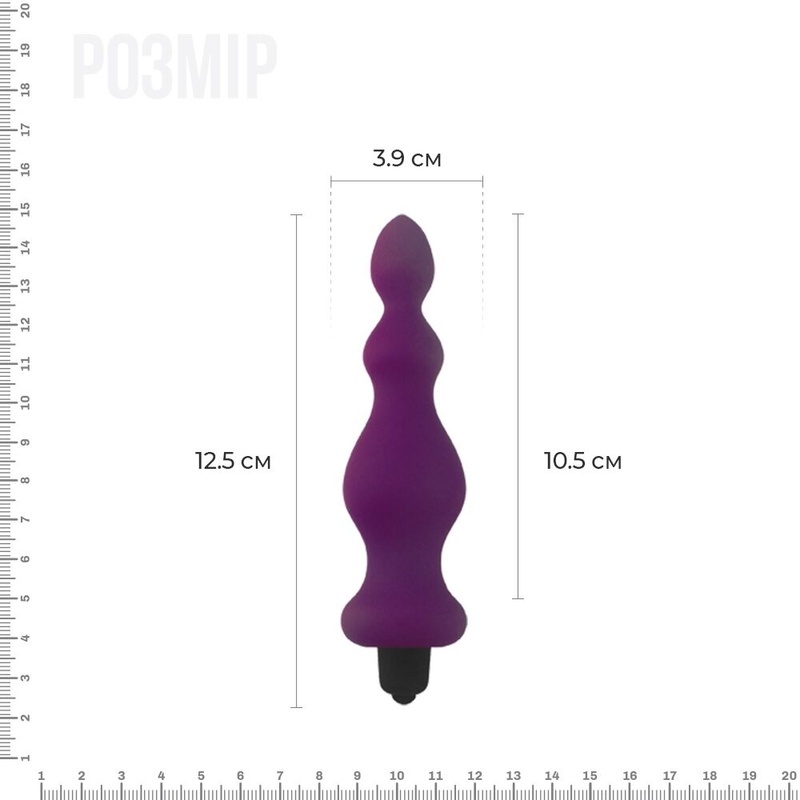 Анальна пробка з вібрацією Adrien Lastic Bullet Amuse Purple, макс. діаметр 3,9 см AD20293 фото