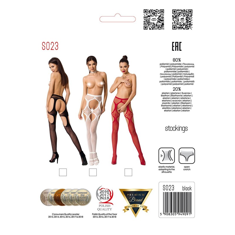 Еротичні колготки-бодістокінг Passion S023 red, імітація панчох із сексі ромбами та пояском PSS023R фото