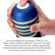 Мастурбатор Tenga Premium Original Vacuum Cup (глибоке горло) з вакуумною стимуляцією SO5107 фото 4