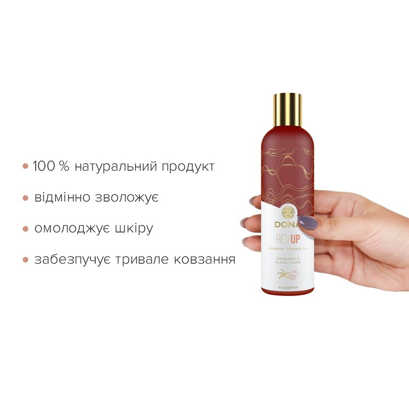 Натуральна масажна олія DONA Rev Up – Mandarin & Ylang YIang (120 мл) з ефірними оліями SO2621 фото