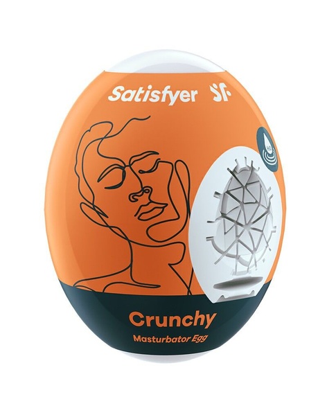 Самозмащувальний мастурбатор-яйце Satisfyer Masturbator Egg Single Crunchy, одноразовий, не вимагає SO5525 фото