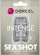 Покет-мастурбатор Dorcel Sex Shot Intense MD0871 фото 2