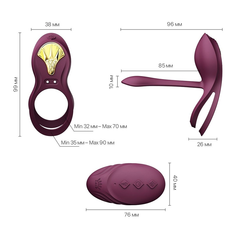 Смарт ерекційне кільце Zalo — BAYEK Velvet Purple, подвійне з ввідною частиною, пульт ДК SO6645 фото